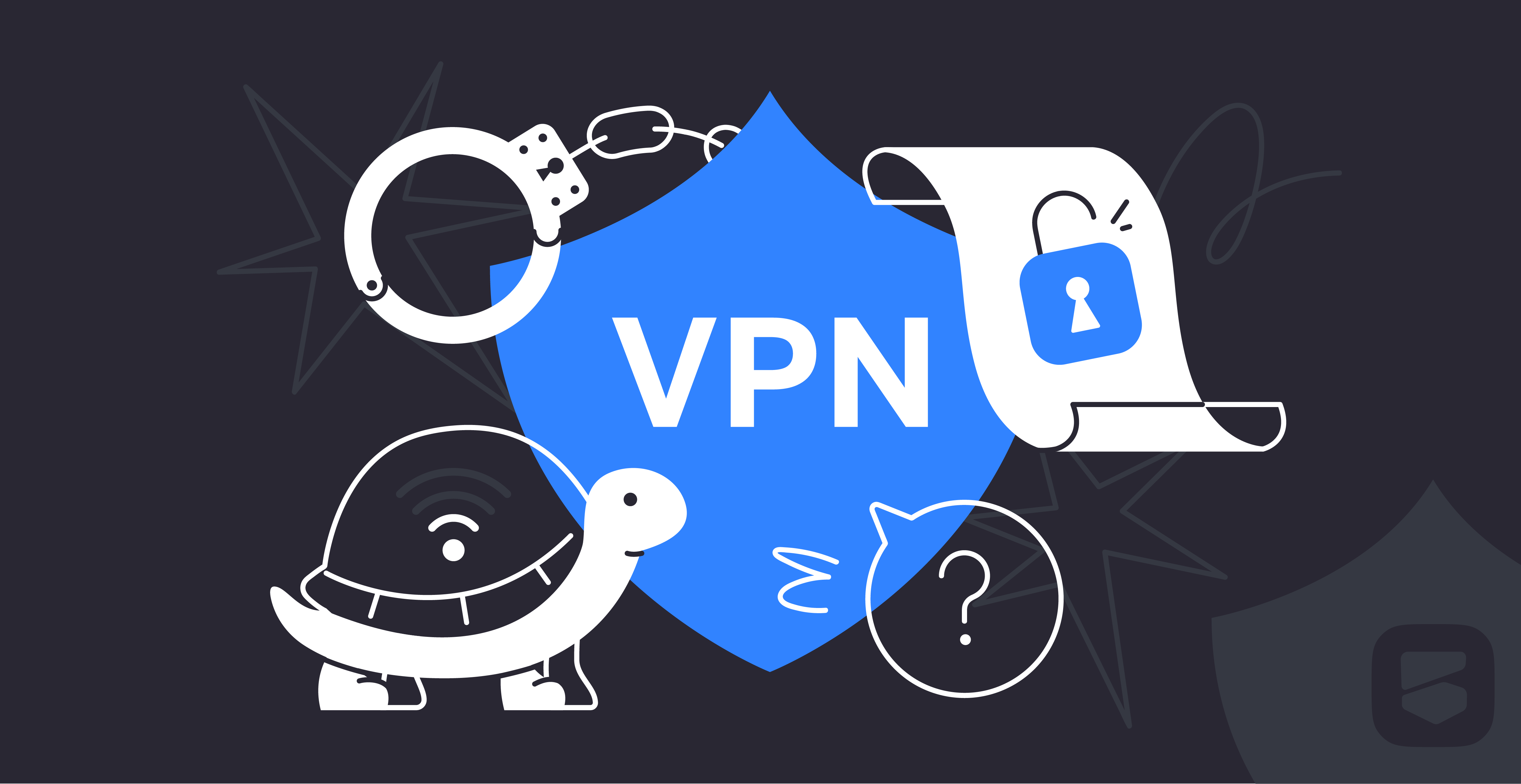 Обложка "Мифы о VPN"